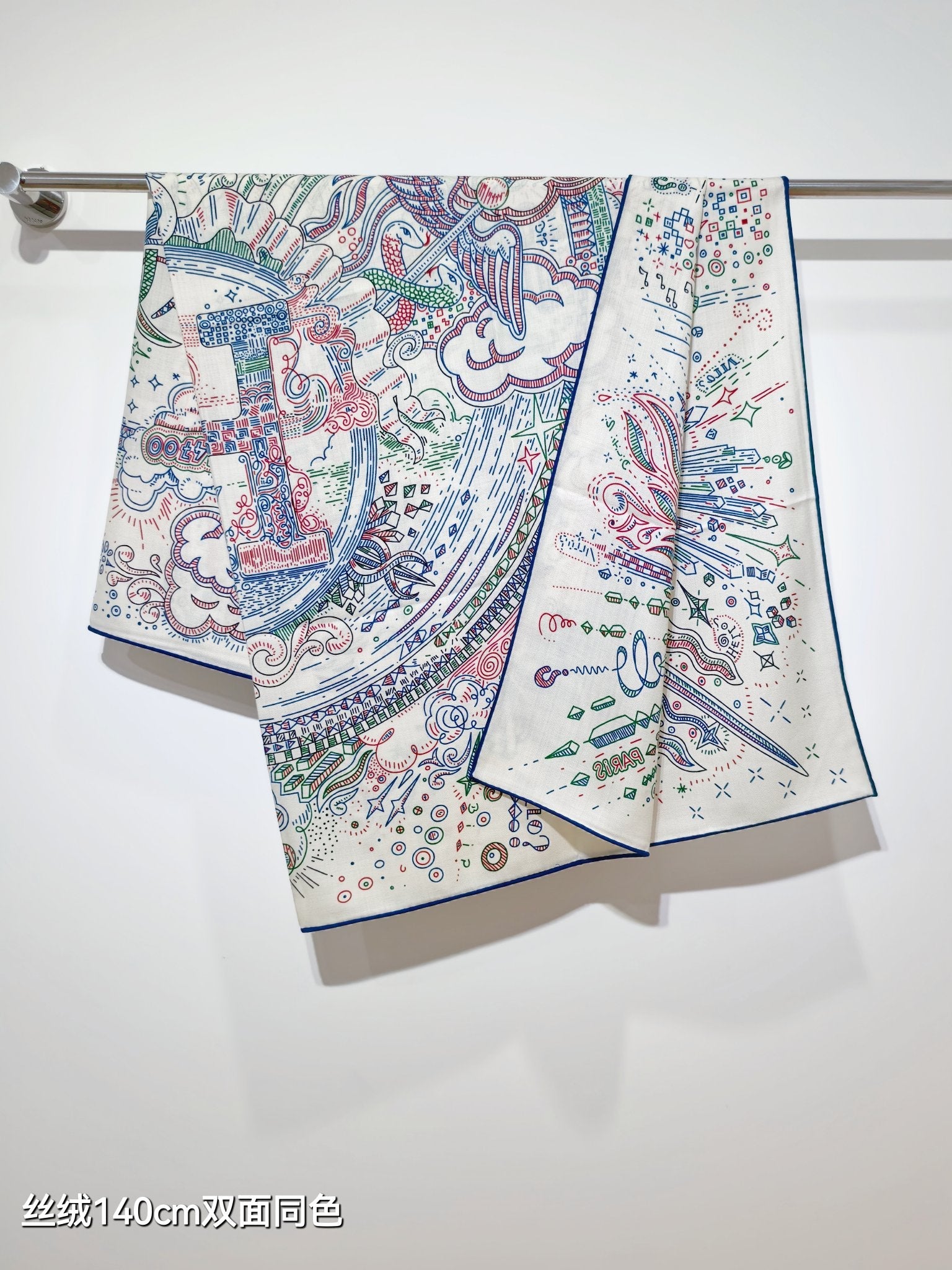 HM Connecting 140 CM White Colorful Cashmere and Silk 293096