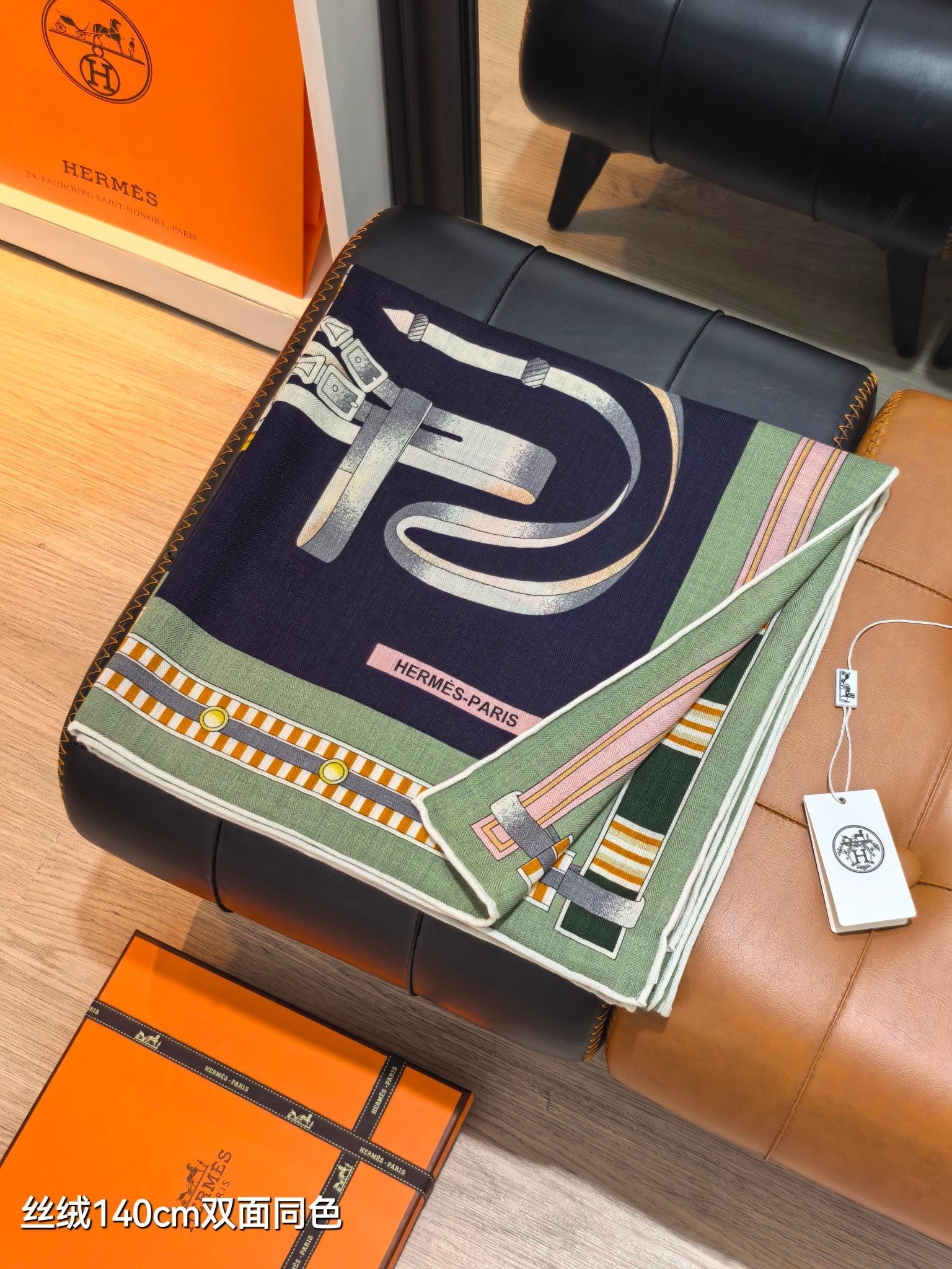 HM Equestrianism 140 CM Navy Blue Colorful Cashmere and Silk 293101