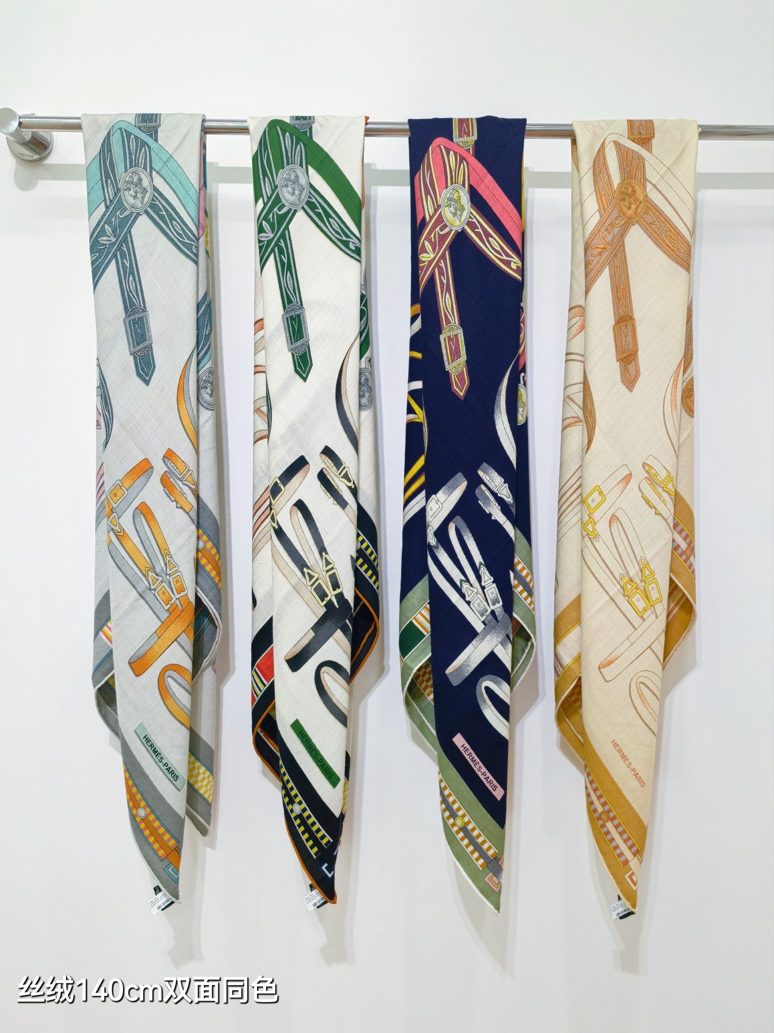 HM Equestrianism 140 CM Navy Blue Colorful Cashmere and Silk 293101