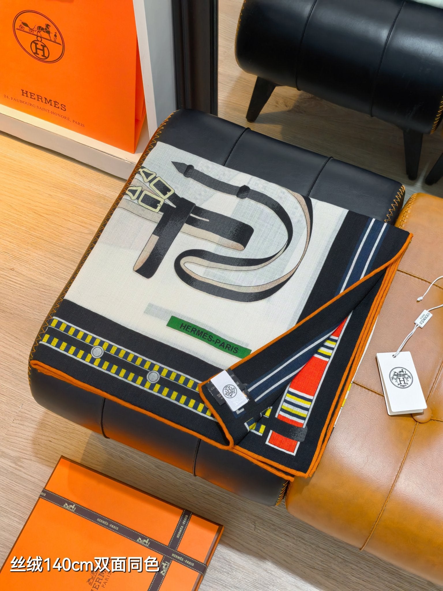 HM Equestrianism 140 CM Black White Colorful Cashmere and Silk 293103