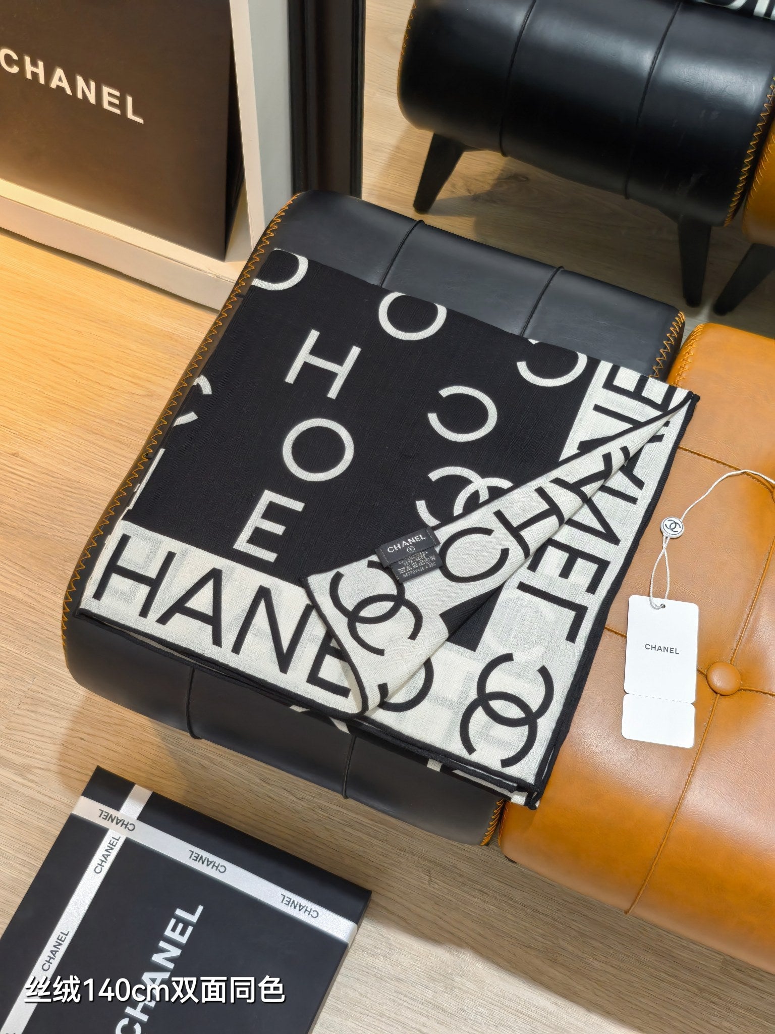 CC 25  Scarf 140CM White Black Cashmere 293084