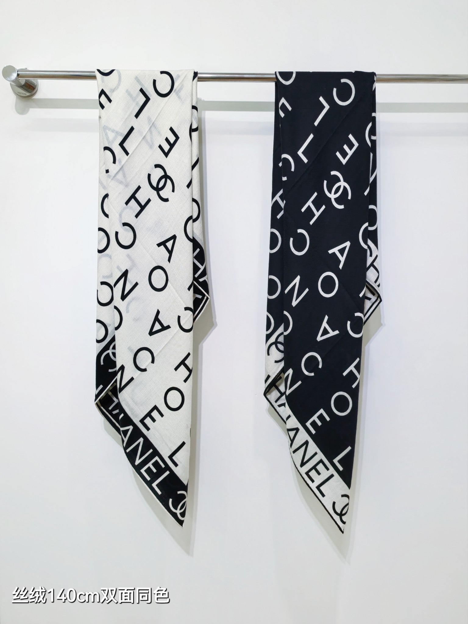 CC 25  Scarf 140CM White Black Cashmere 293084