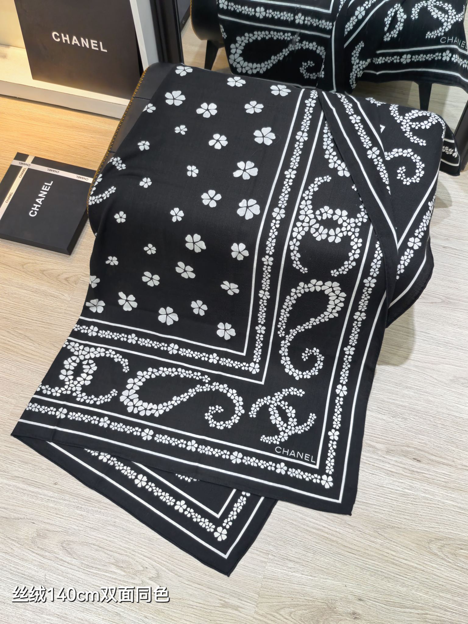CC 25  Scarf 140CM Black Cashmere 293090