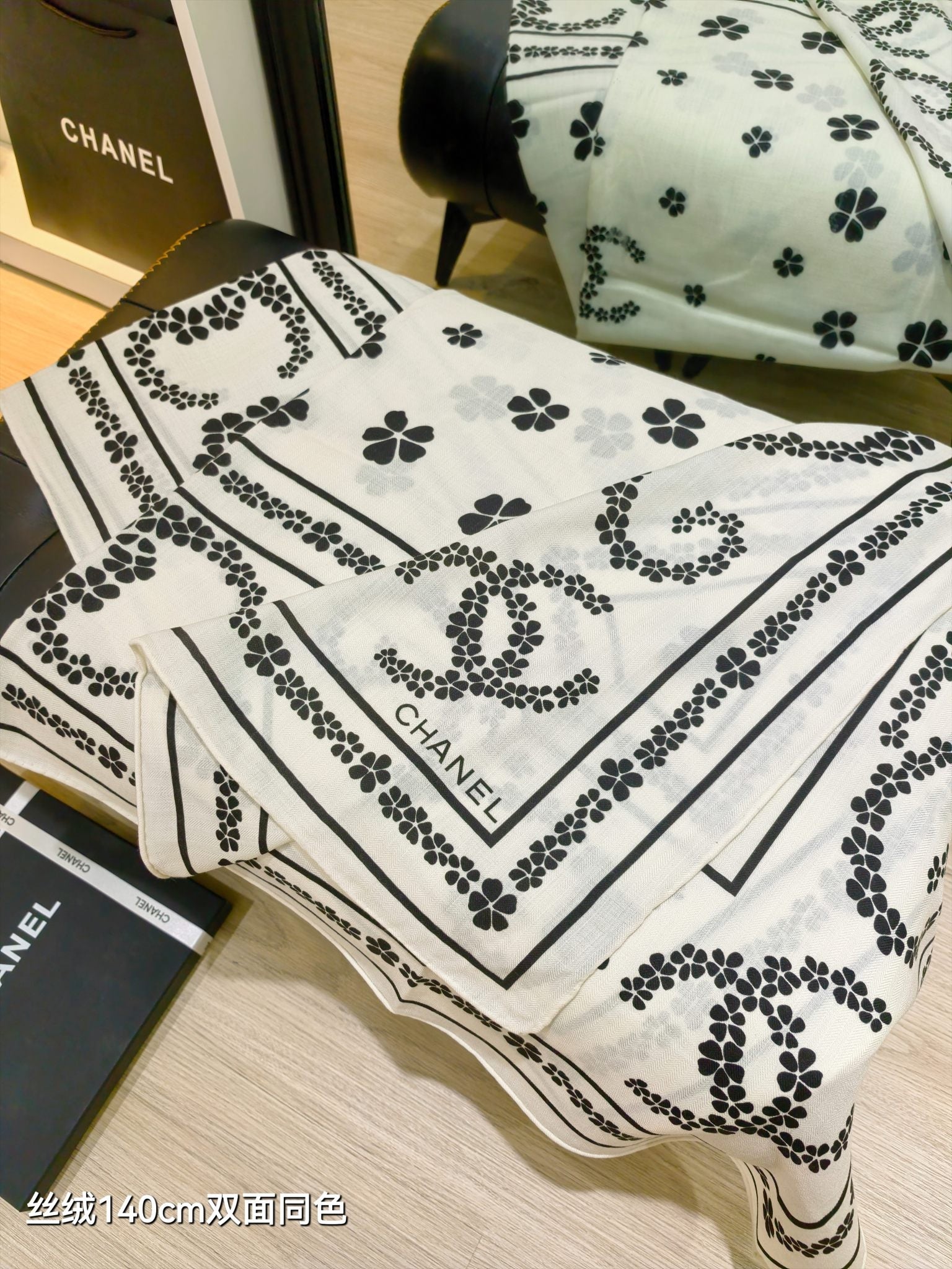 CC 25  Scarf 140CM White Cashmere 293091