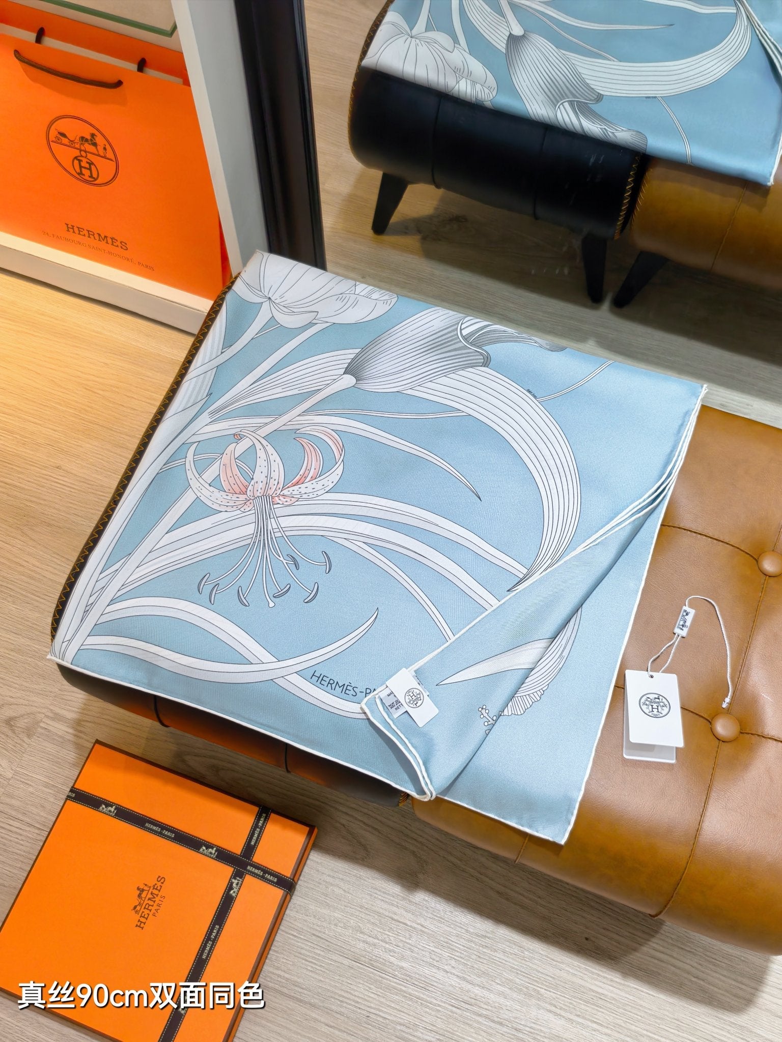HM Eternal Bouquet 90 CM Light Blue Colorful Cashmere and Silk 293074
