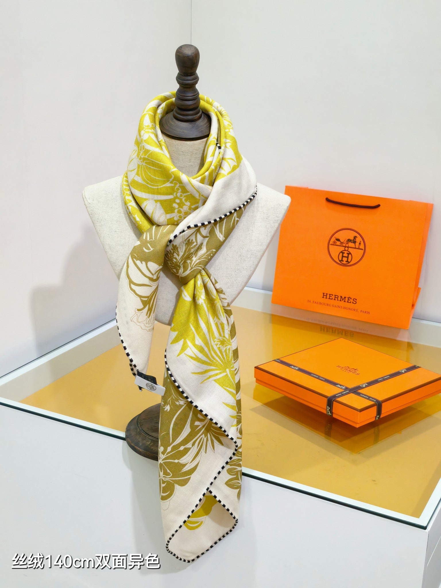 HM 26s Flamingo Party Scarf 140 Yellow Beige Cashmere Silk 139242