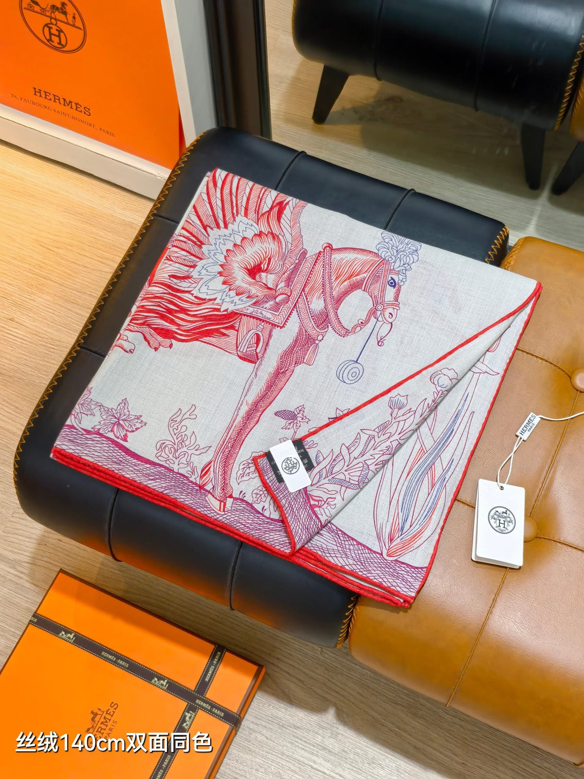 Hermes 2026 Della Cavalleria Favolosa Scarf 140cm Cashmere Silk 534752