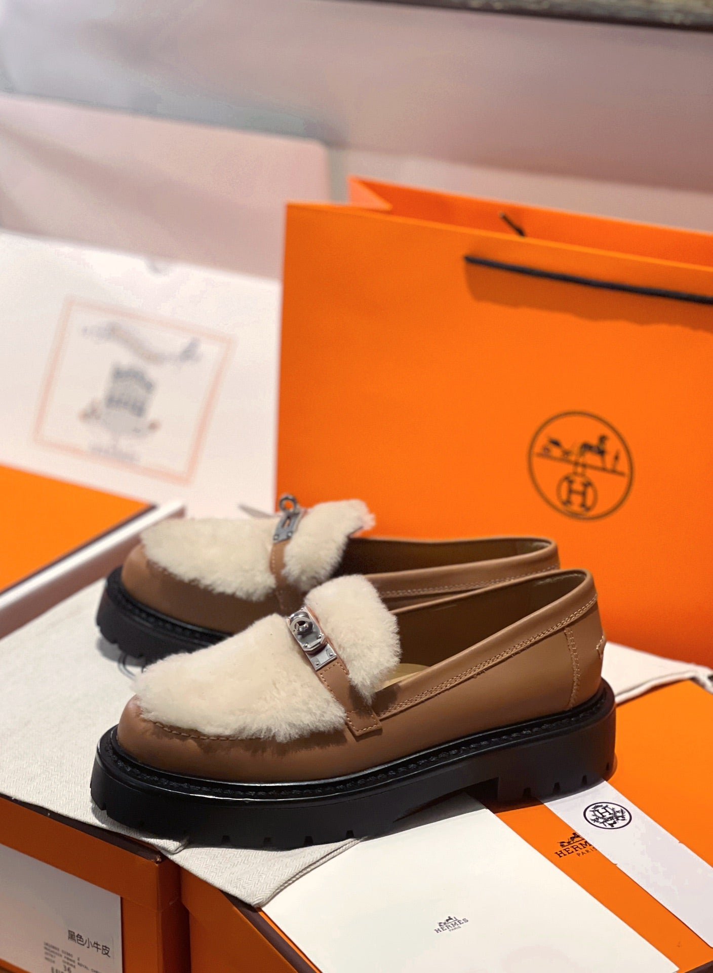 HM Icone Loafer Brown Calfskin And Rabbit Fur 100131