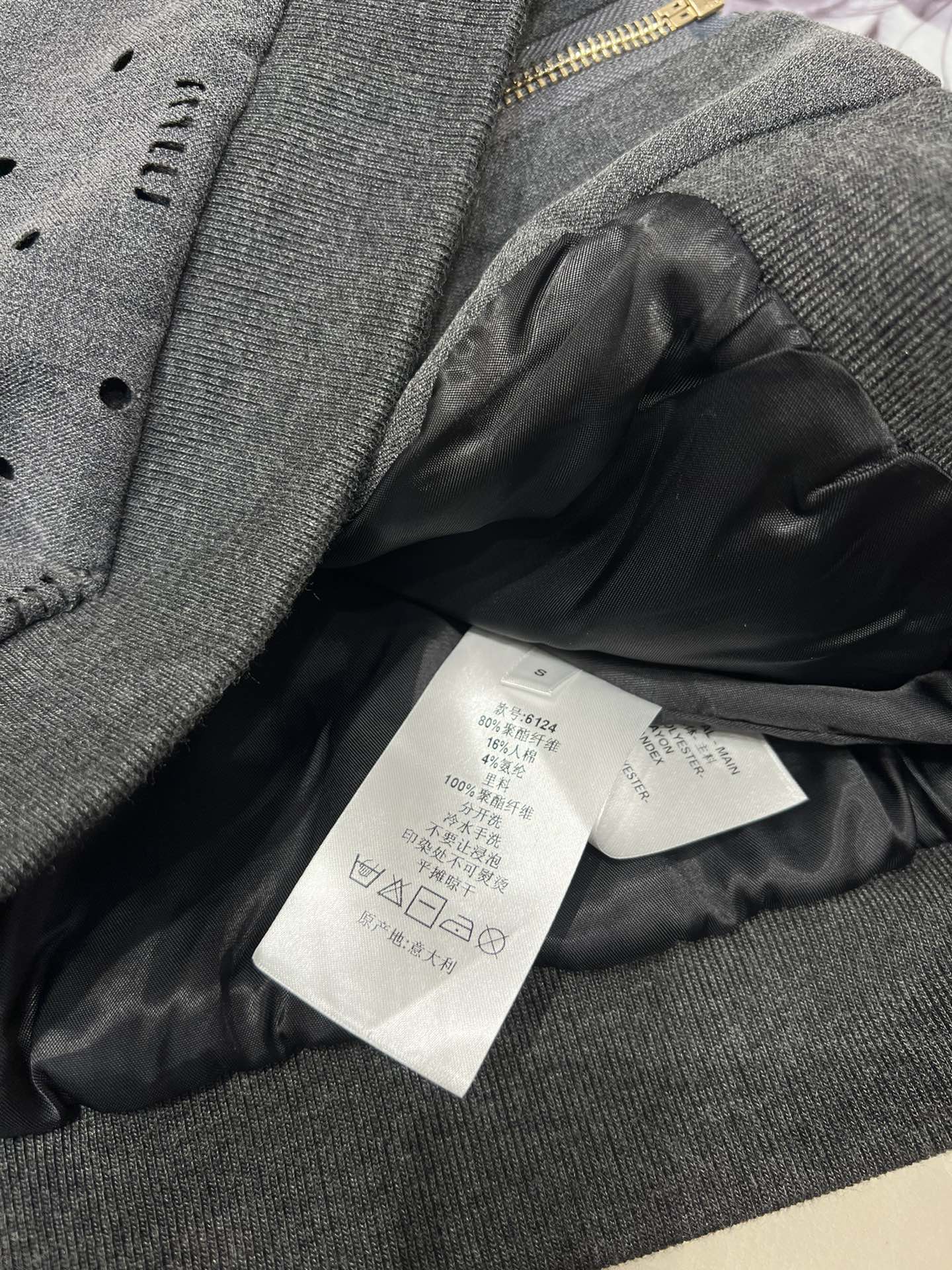 Miu Miu 25 Set Gray Polyester