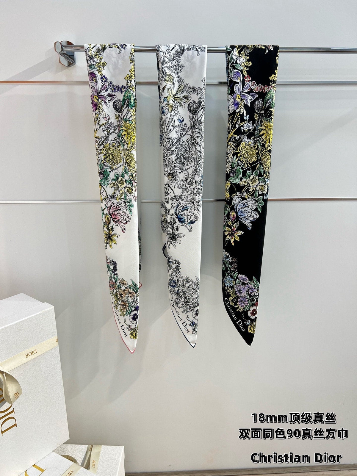 Dior 2026 Scarf 90cm Colorful Silk 212127