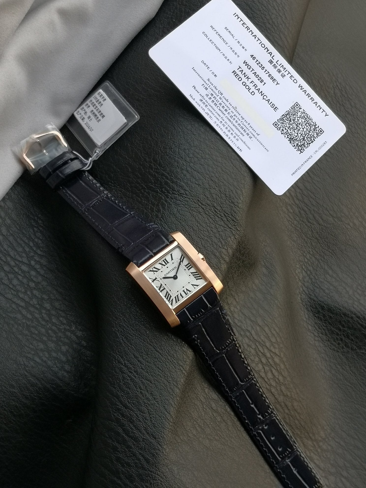 Tank Francaise Pink Gold Case Black Leather Strap