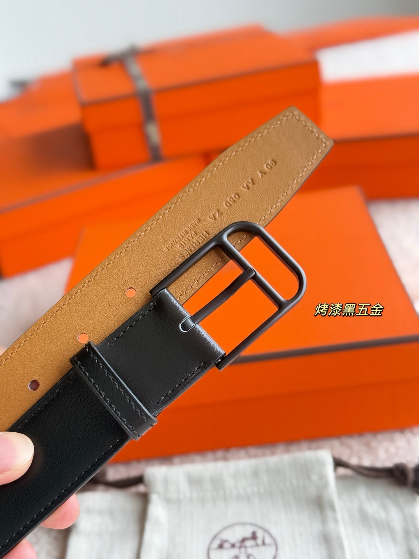 HM 35mm Romain Belt Black Brown Sheepskin 188398