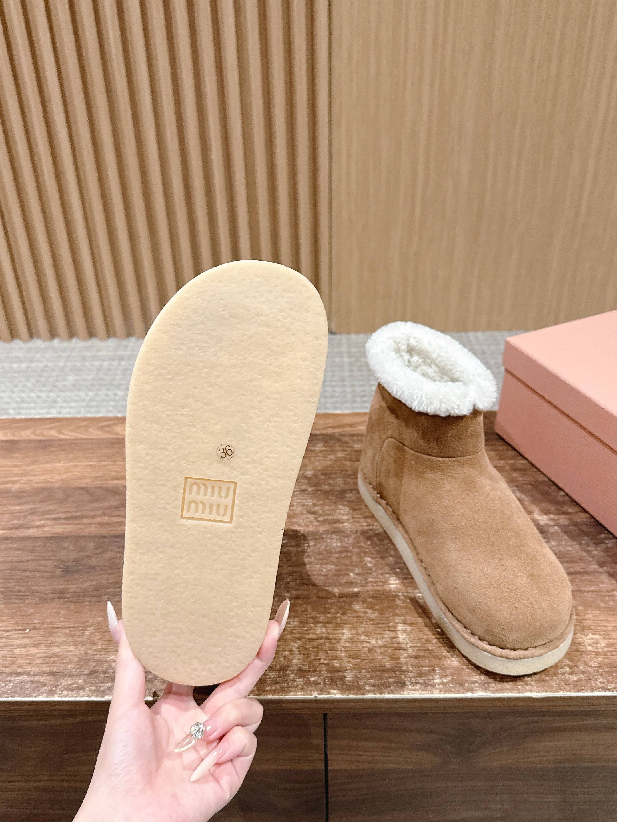 Miumiu 25 Boot Light Brown Mix White Suede Wool 553709