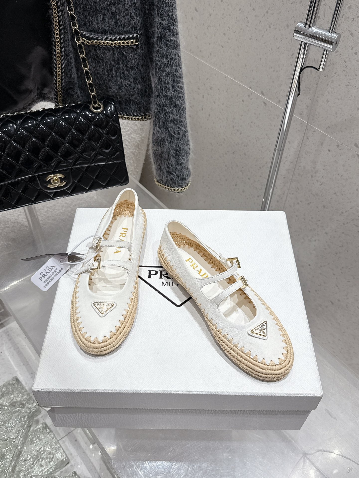 Pra 2025 Ballet Flat White Beige Cowhide Woven 554288