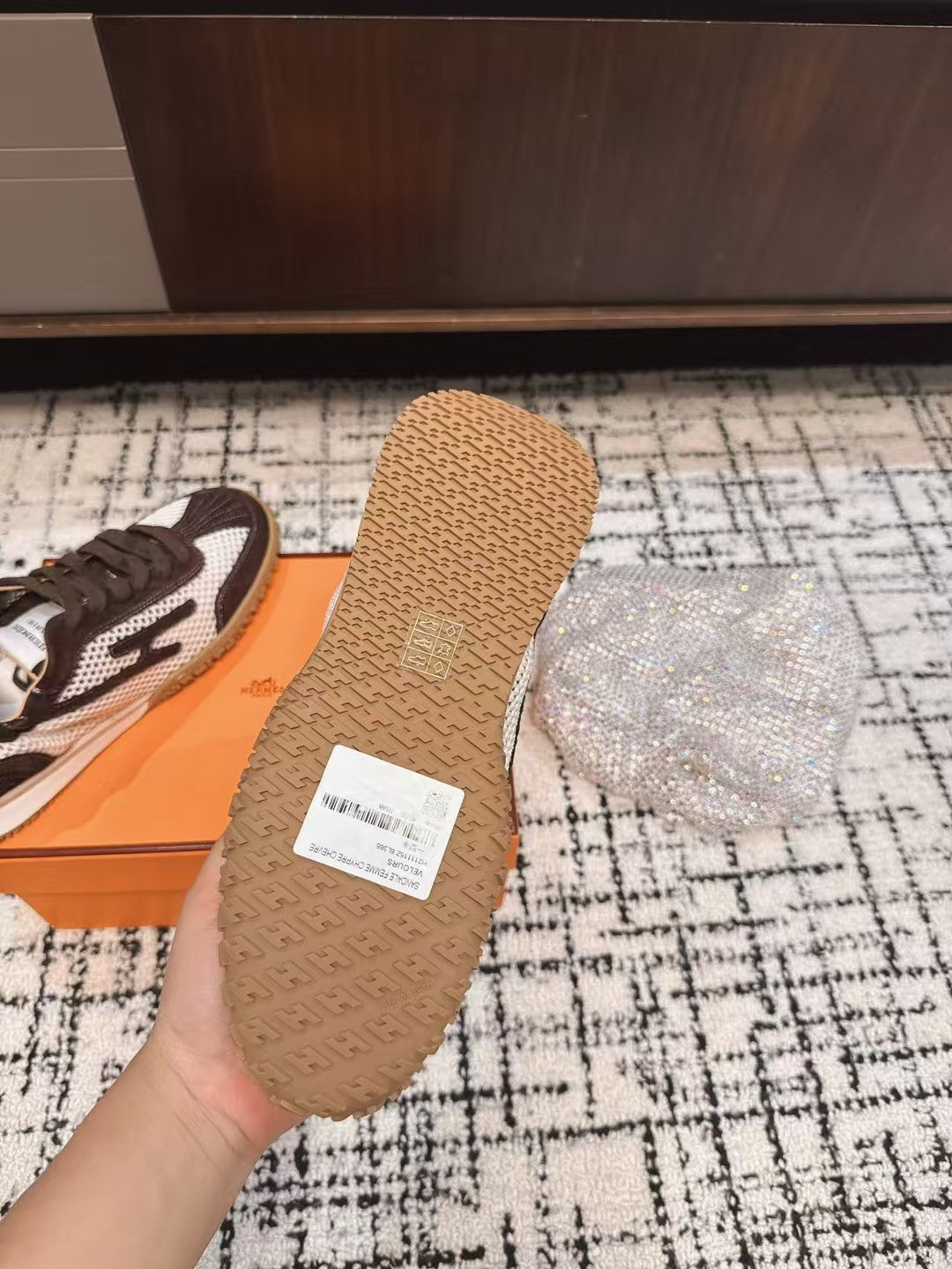 HM 25 Jet Sneaker Brown Mesh Cowhide 318022