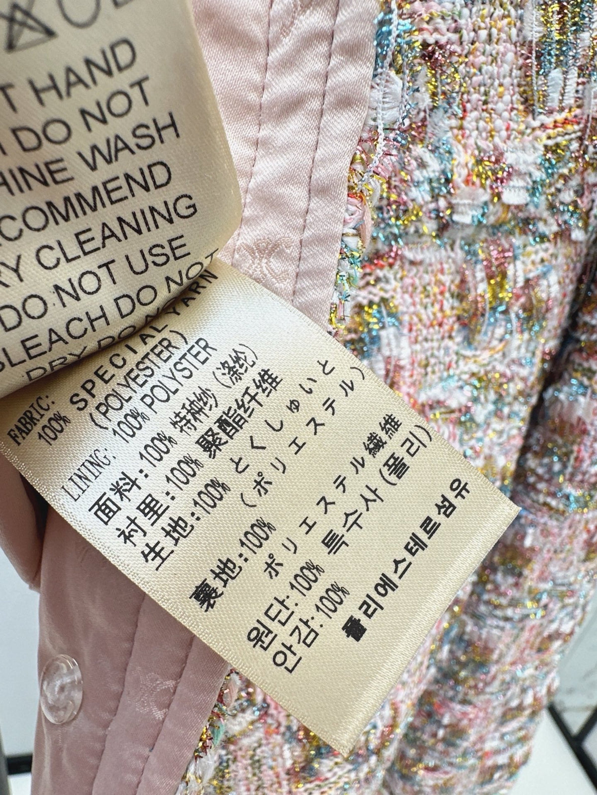 Chanel 2026 Self-Portrait Jacket Pink Tweed