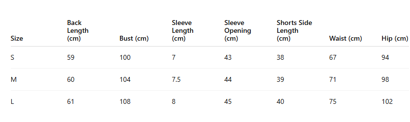 CD 2025 Set Beige with Colorful Cotton