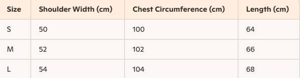 Prada 25 Jacket Brown Suede lambskin